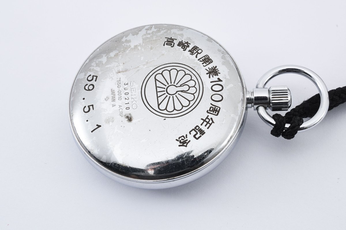  Seiko pocket watch quarts round wristwatch SEIKO