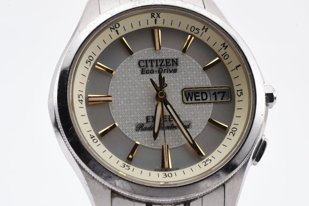 シチズン エクシード デイデイト ラウンド H100-T10164 クオーツ メンズ 腕時計 CITIZENの画像1