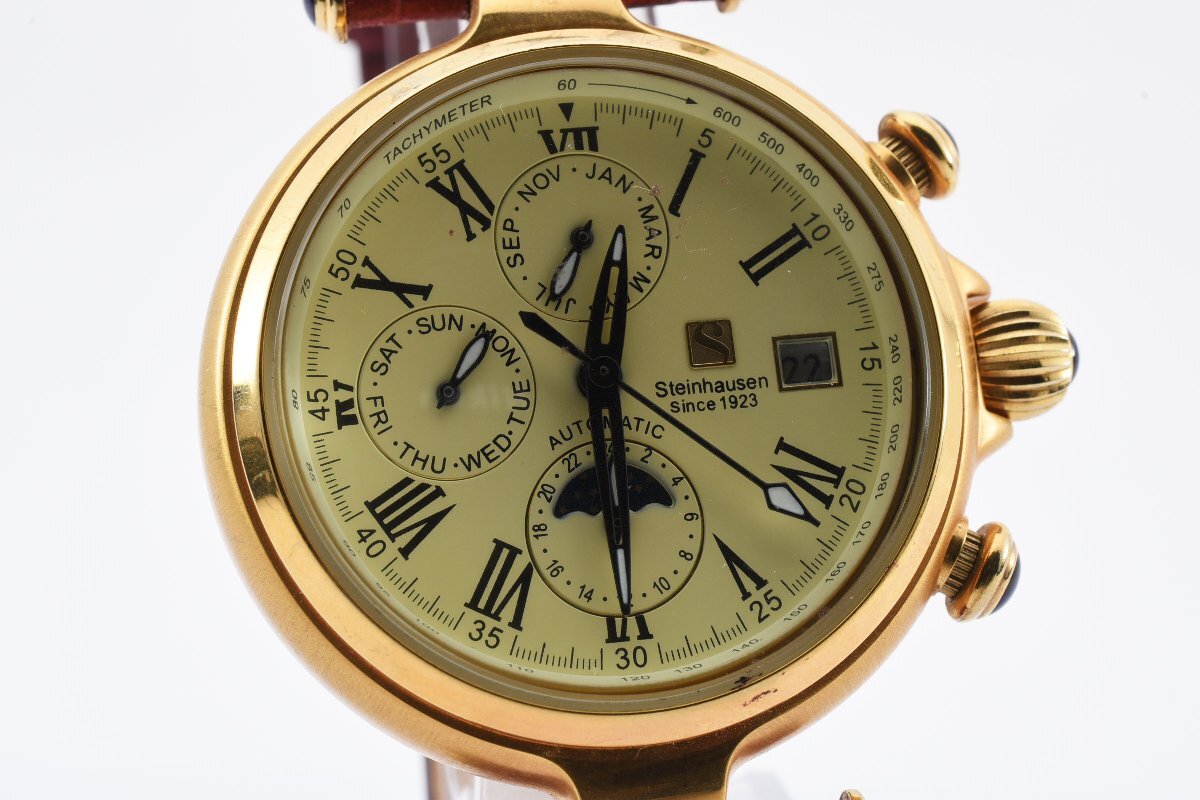 ステインハウゼン ラウンド トリプルカレンダー 裏スケ TW391G-12-0124 自動巻き メンズ 腕時計 Steinhausenの画像1