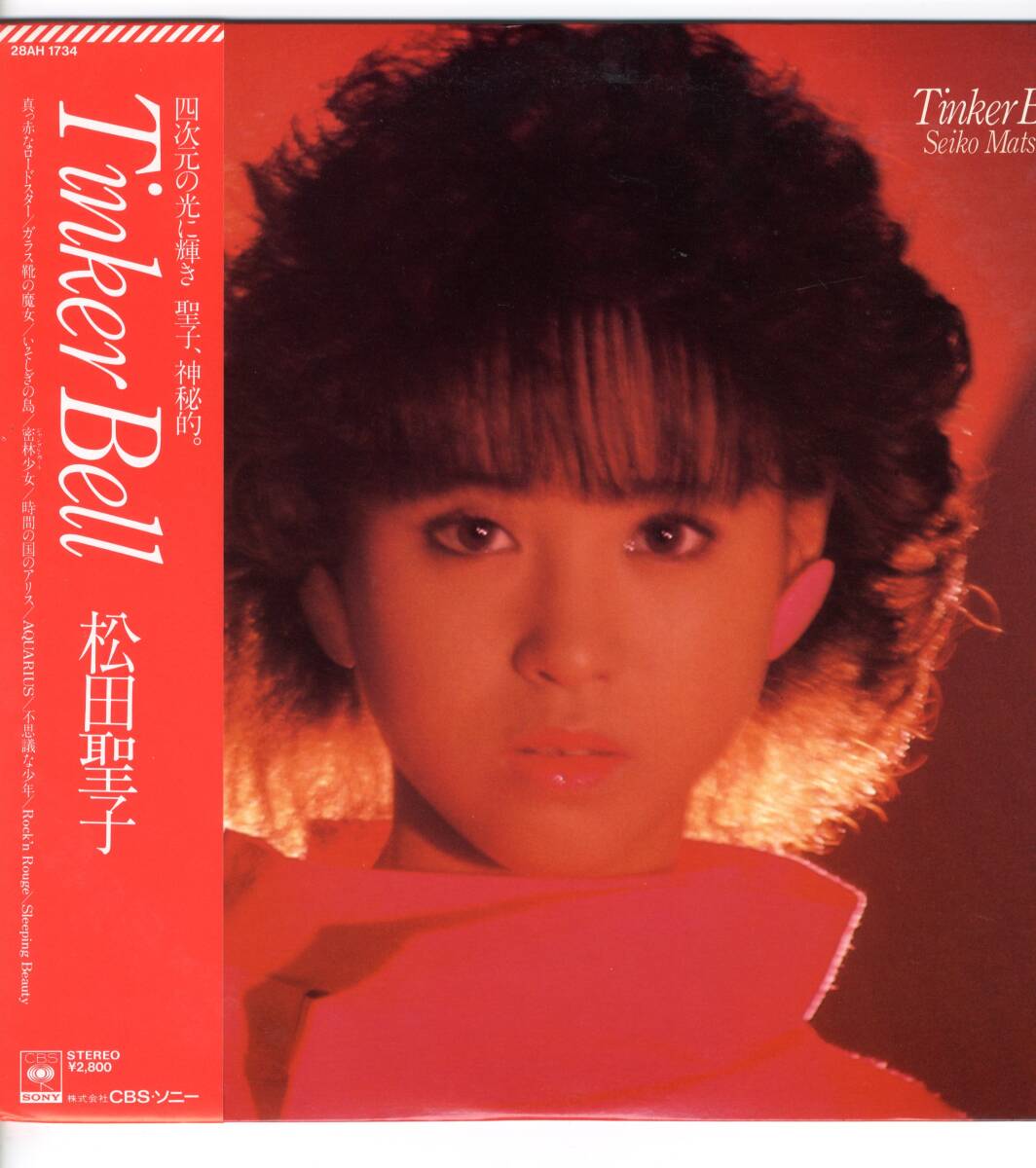 LP 松田聖子　Tinker Bell【J-802】_画像1