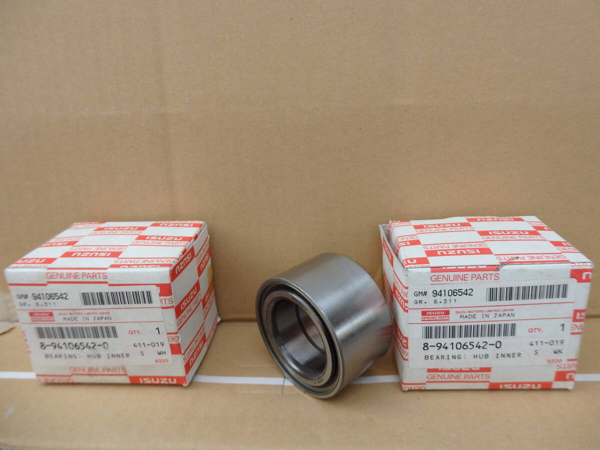 JT Gemini 150,190 оригинальный ступица подшипник новый товар BEARING ; HUB INNER