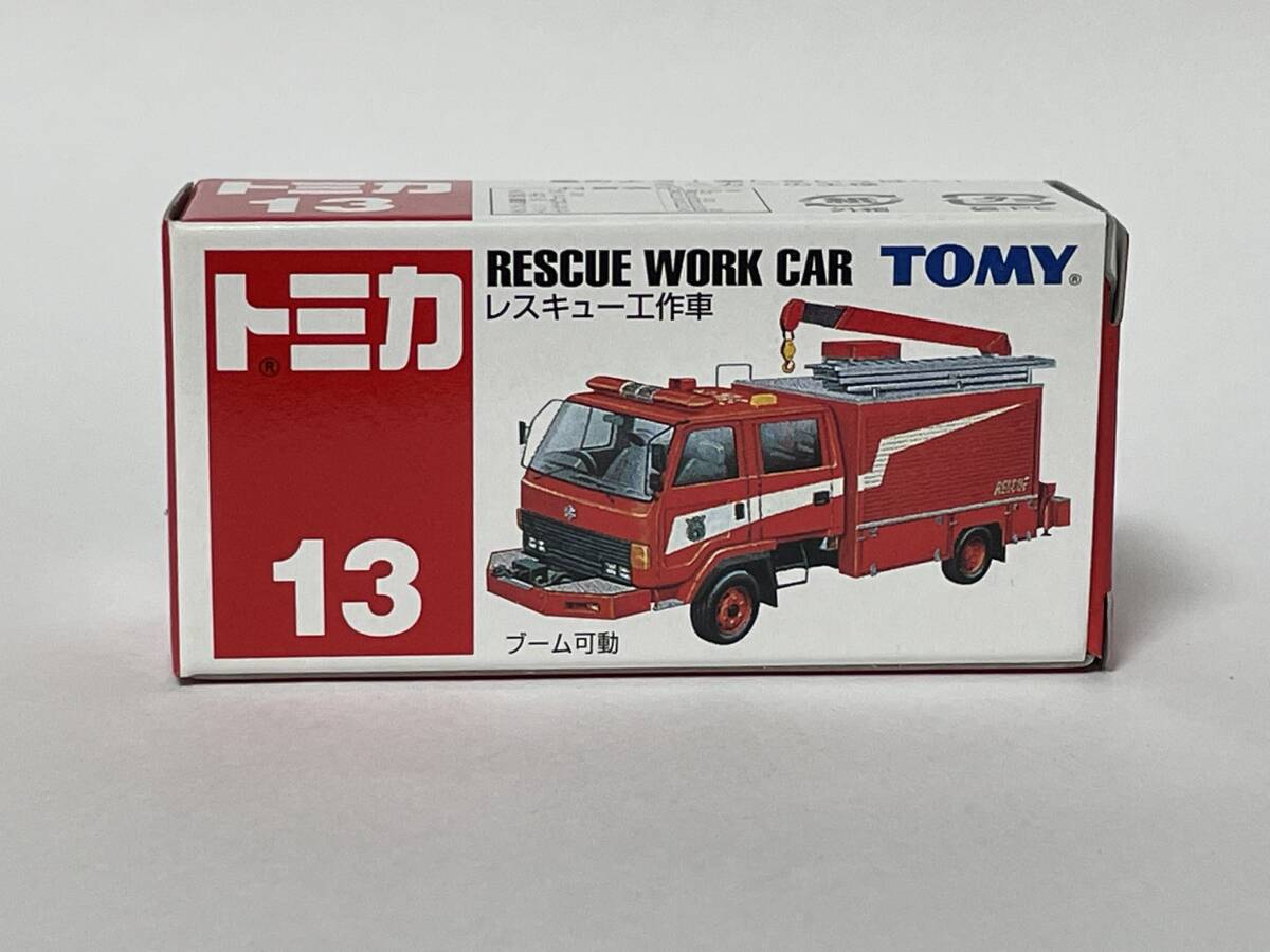 ☆ 絶版トミカ No.13-7 レスキュー工作車 (未使用) ☆_画像9