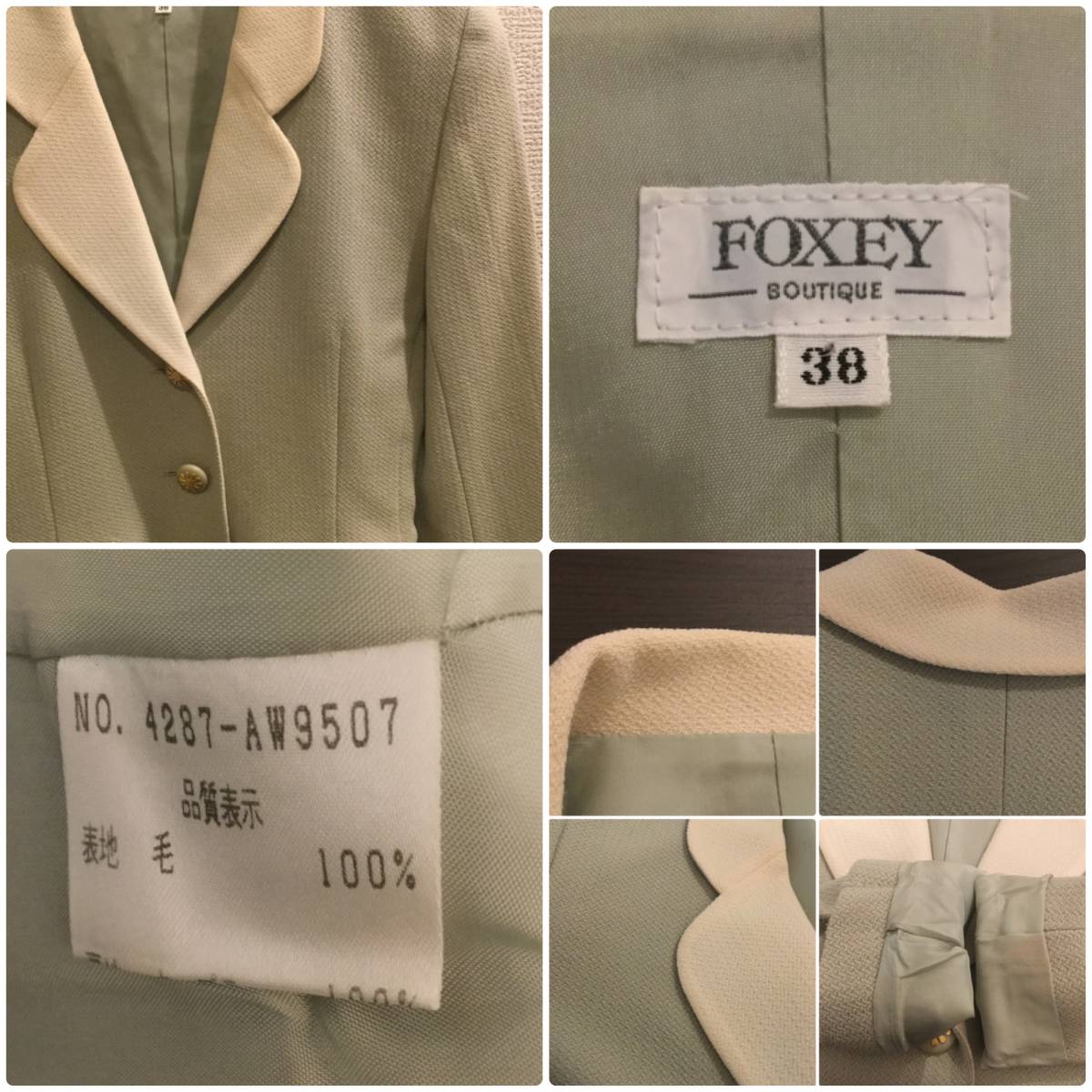 フォクシー/FOXEY 切替3つ釦ウールテーラードジャケットセットアップ/スカート_画像2