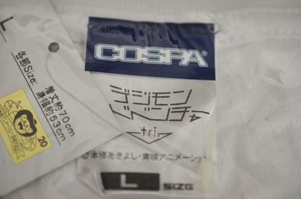 未使用 デジモンアドベンチャー tri. Tシャツ ホワイト Lサイズ COSPA