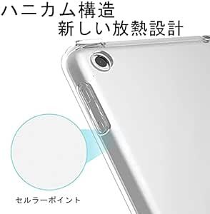 iPad 10.2 ケース/iPad 9 ケース/iPad 8 ケース クリア (2021/2020/2019) 専用 TPU素材_画像2