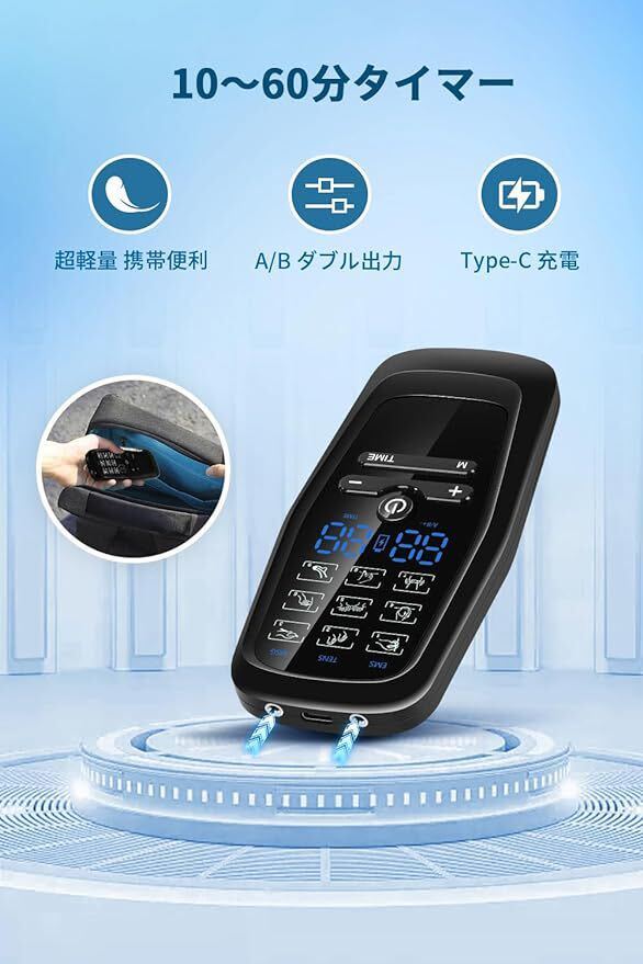 LevaGott EMS 筋トレグッズ 充電式 9モード 30階段強度 A/Bデュアルチャネル仕様 Type-C充電 軽量