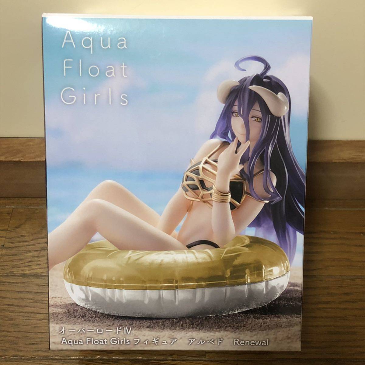 新品未開封★オーバーロード4 Aqua Float Girls フィギュア アルベド Renewal★の画像1