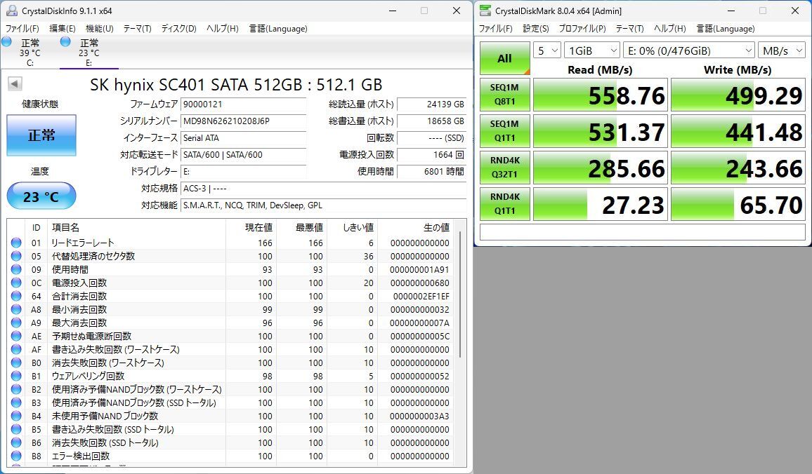 すぐ使えるWindows11/Office2021Pro/SSDで高速起動 DELL Optiplex3060 Core i5-8400 256GB(MVMe M.2)+512GB(SATA M.2) 16GBメモリの画像7