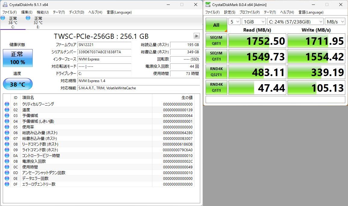 すぐ使えるWindows11/Office2021Pro/SSDで高速起動 DELL Optiplex3060 Core i5-8500 256GB(MVMe M.2)+256GB(SATA M.2) 16GBメモリの画像6