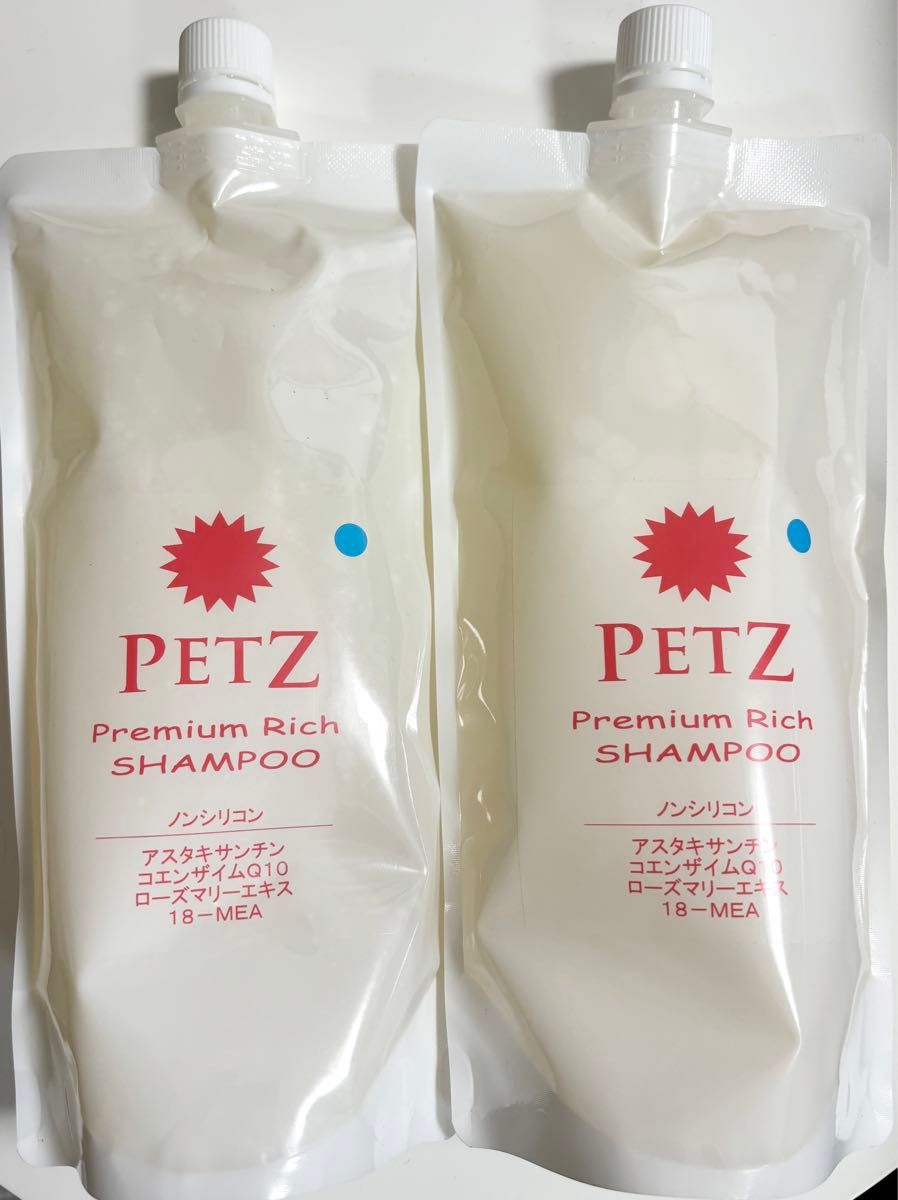 【美容室専売品】PETZ プレミアムリッチシャンプー　ピンクグレープフルーツ