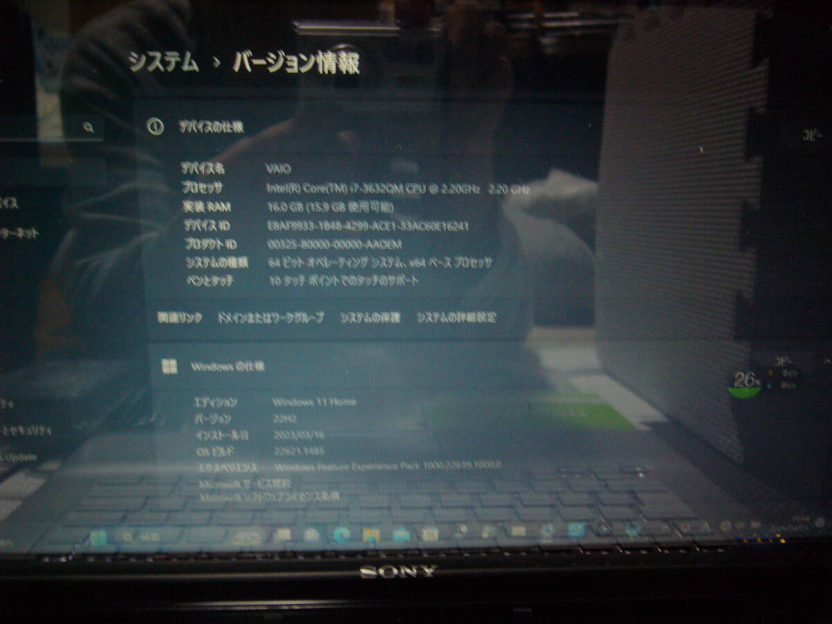 新品SSD1TB搭載 CPUi7-3632QM交換 タッチパネル１３０万画素ウェブカメラ・メモリー16GB SONY VAIO SVE 14A 39CJS 光学ドライブBDXLマルチ_CPUi7 3632QMメモリー最大16GBハイスペック