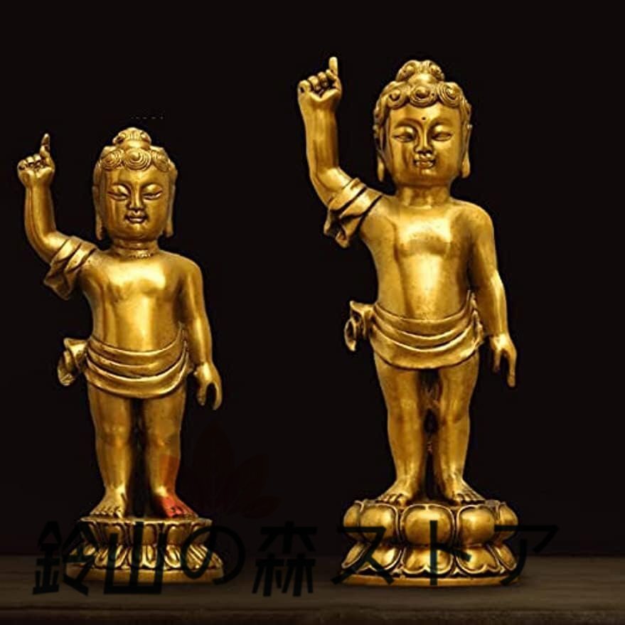 仏像 釈迦誕生仏 銅製 立像 お釈迦様 置物 お釈迦さま像 如来仏像 如来像 お釈迦様仏像 (26cm)_画像2