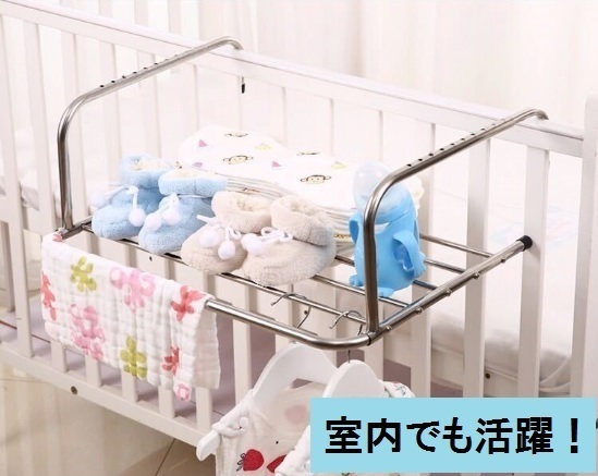  clotheshorse rack stand [ width 50cm].... type space-saving convenience goods veranda thing dry stand laundry clotheshorse LB-111 classification 80S