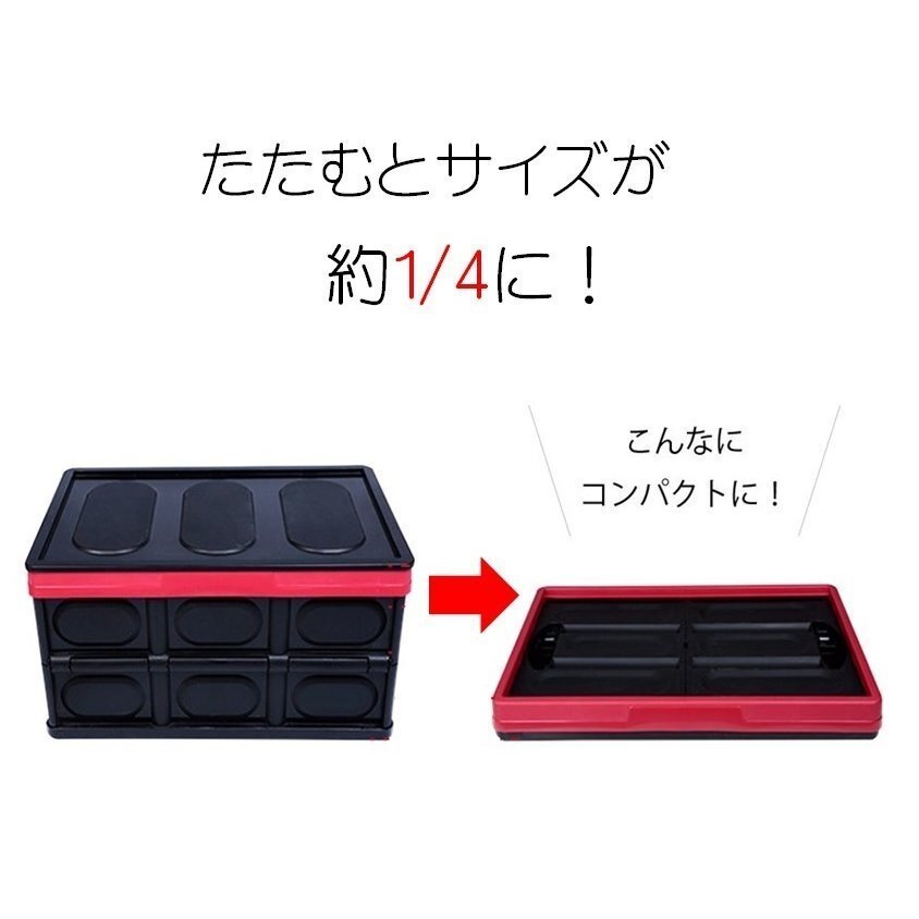 [ бесплатная доставка ] место хранения box [ черный ] кейс для хранения складной крышка имеется контейнер box одежда уличный игрушка классификация 80S LB-146-BK