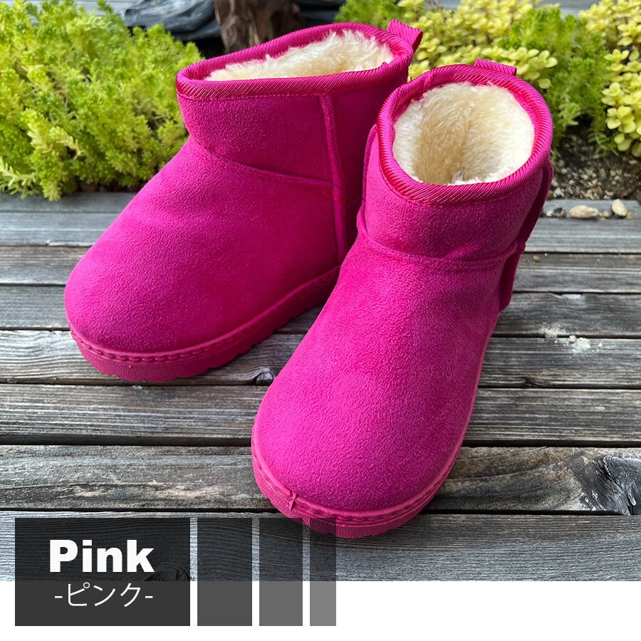 [ бесплатная доставка ] детский Kids мутон ботинки [ розовый 17cm] Short мутон ботинки девочка мужчина боа ботинки классификация 60Y LB-105-17-PK