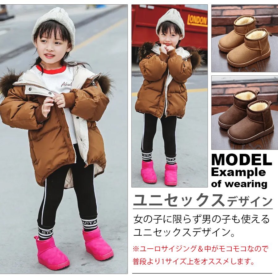 [ бесплатная доставка ] детский Kids мутон ботинки [ розовый 17cm] Short мутон ботинки девочка мужчина боа ботинки классификация 60Y LB-105-17-PK