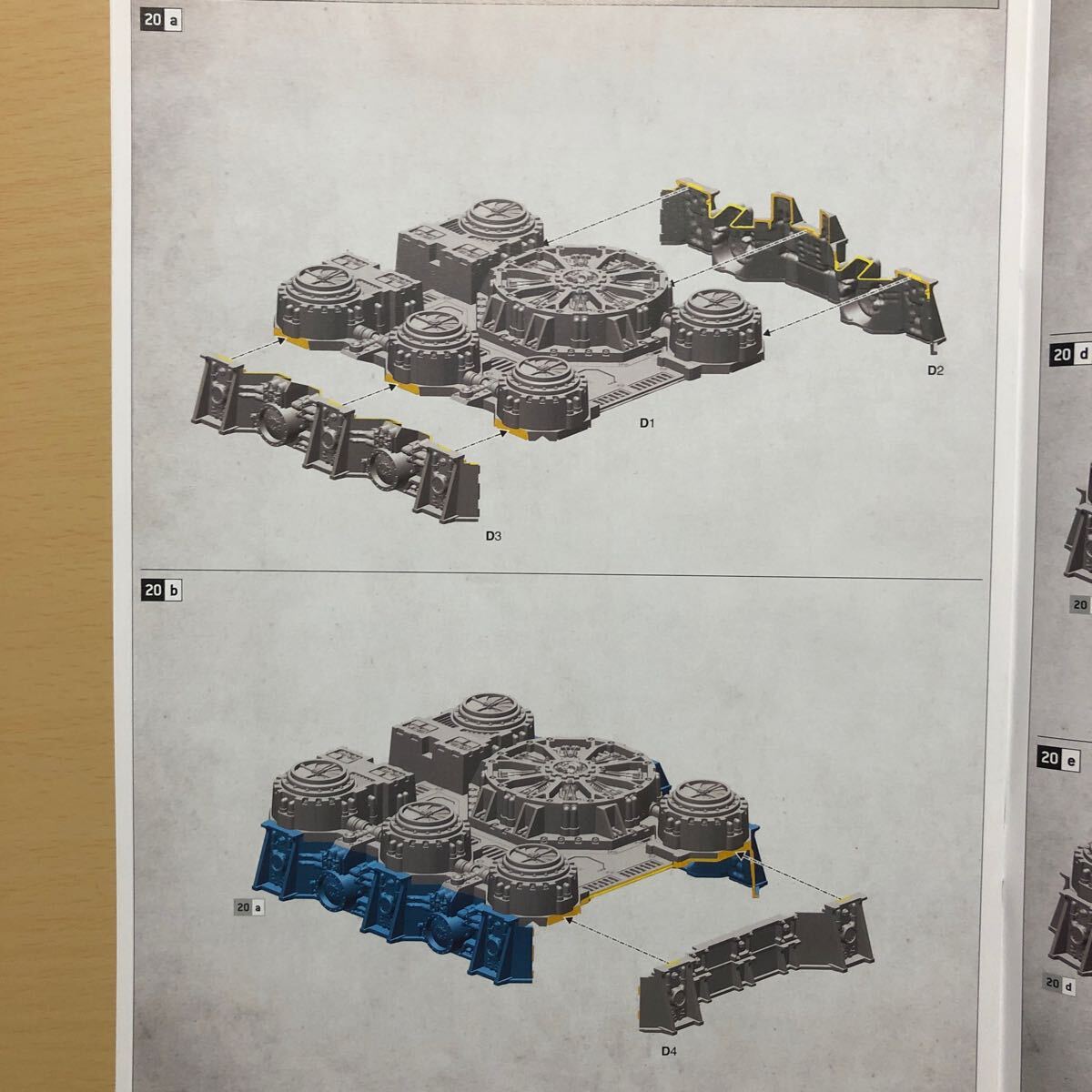 ウォーハンマー warhammer 40k キルチーム　ナイトメア　シールド発生装置　テレイン 即決_画像2