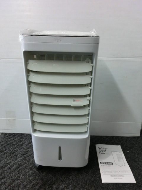  beauty . use water cooler,air conditioner fan YS-30A secondhand goods cold air fan automatic yawing cold manner machine spot cooler cool fan electric fan 