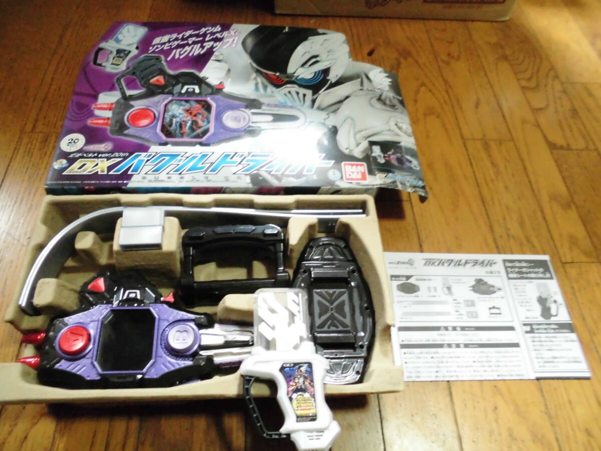 9520円 即決☆バンダイ 仮面ライダーエグゼイド☆DXゲーマ 9520円 即決☆バンダイ 仮面ライダーエグゼイド☆DXゲーマ