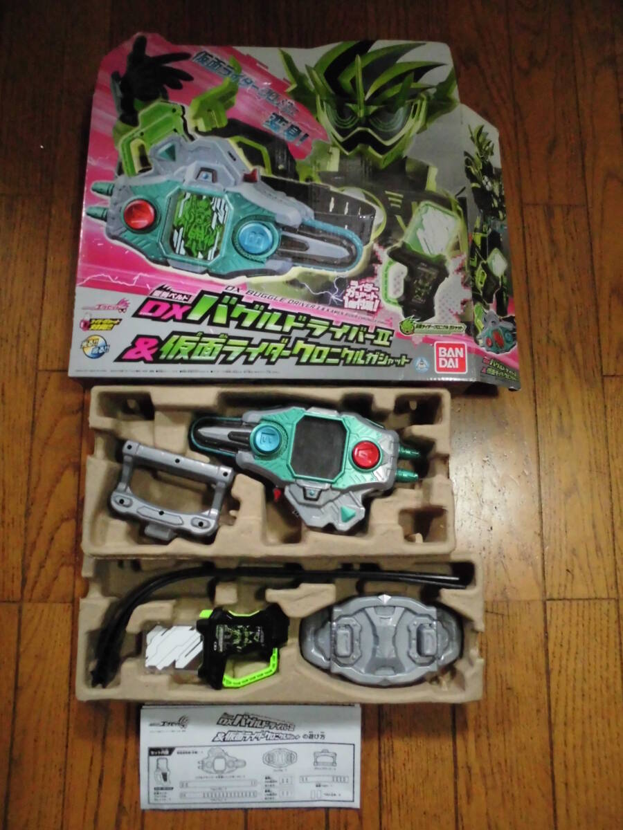 9520円 即決☆バンダイ 仮面ライダーエグゼイド☆DXゲーマ 9520円 即決☆バンダイ 仮面ライダーエグゼイド☆DXゲーマ