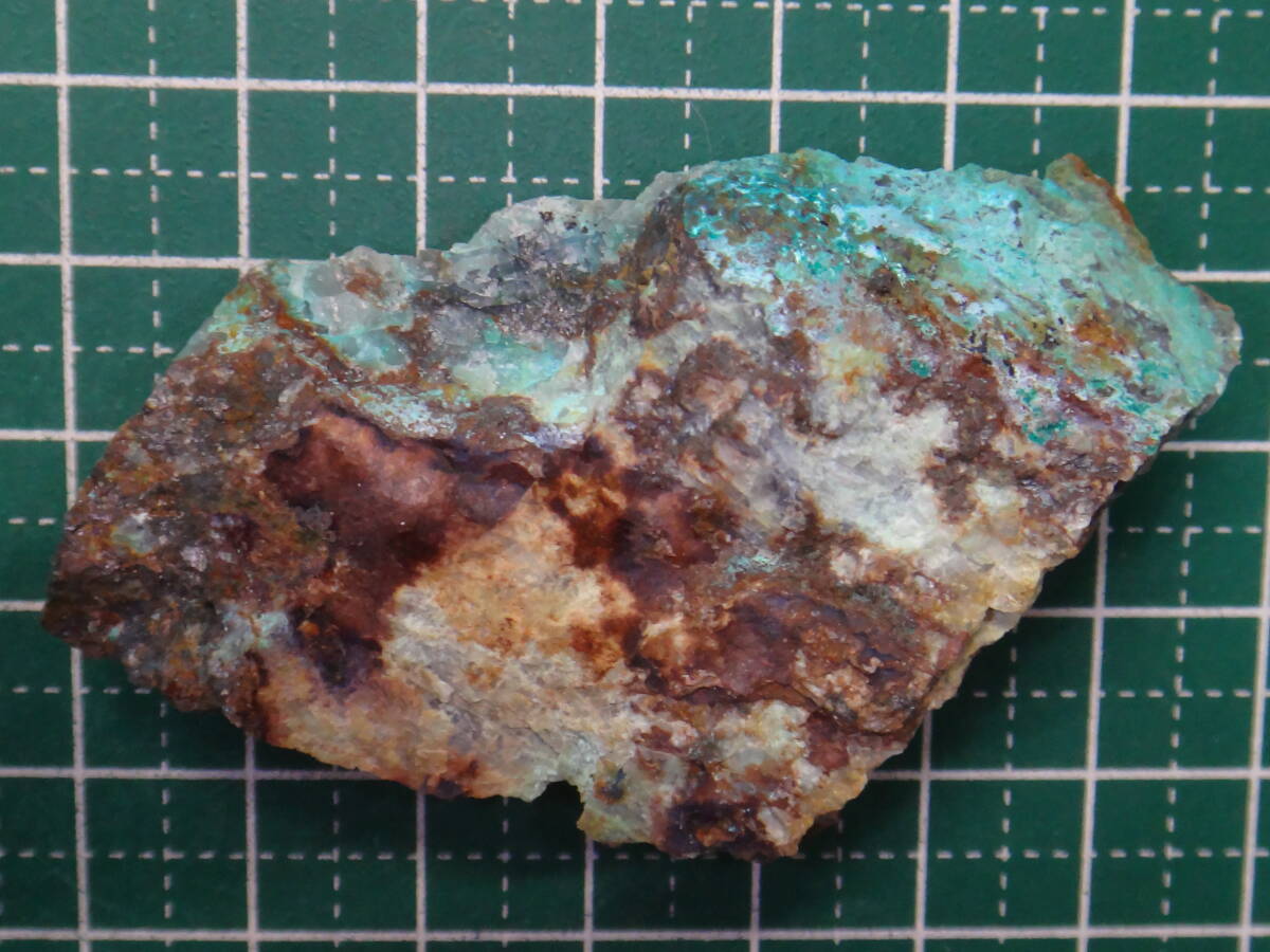 国産鉱物　チロル銅鉱　奈良県三盛鉱山産　_画像6