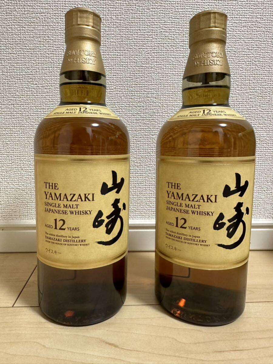 未開栓　山崎12年 700ml 2本セット　700ml 43％　新品　_画像1