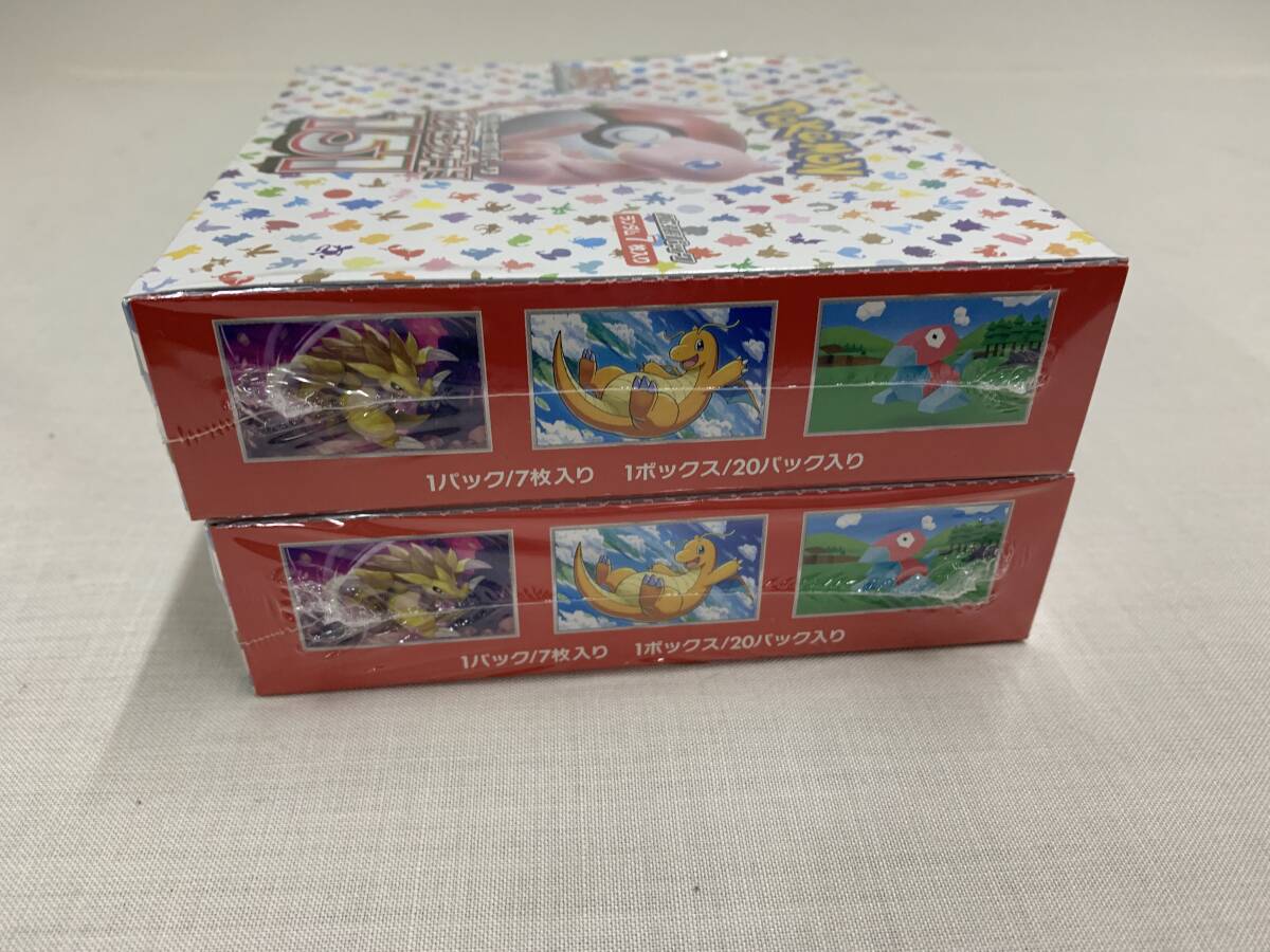  新品・未開封・シュリンクパック付き ポケモンカード１５１ⅹ２ＢOX 強化拡張パック ㈱ポケモンの画像4