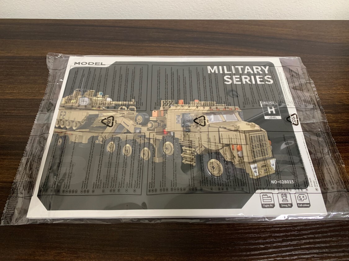 【国内発送＆送料込】箱なし LEGO レゴ ブロック互換 M1070戦車運搬車 M1エイブラムス戦車_画像6