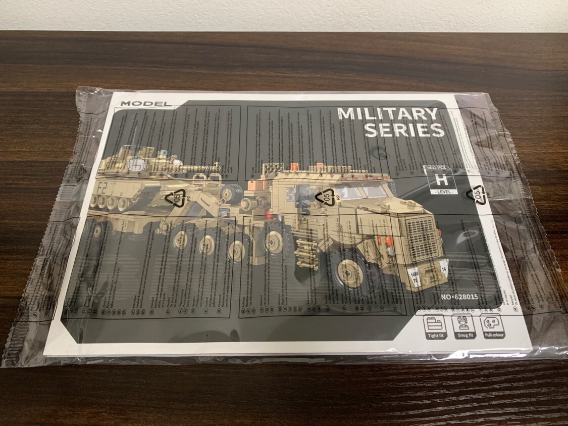 【国内発送・送料込み】箱なし LEGO レゴ ブロック互換 M1070戦車運搬車 M1エイブラムス戦車_画像6