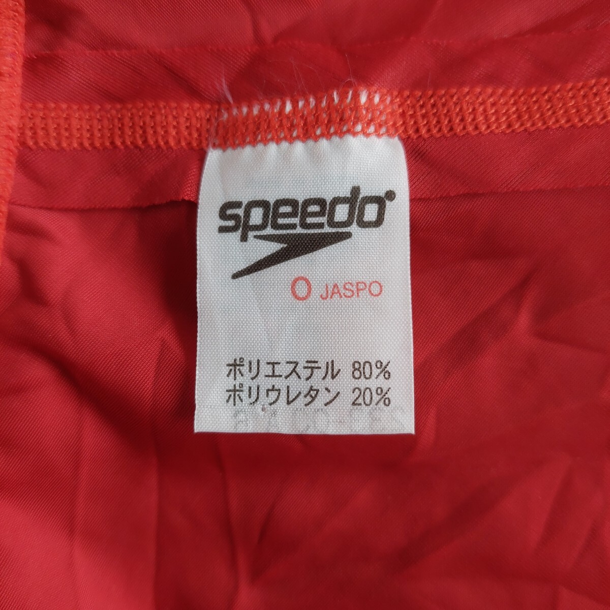 SPEEDO スピード アクアブレードΣ メンズ競泳水着 Oサイズ レッド 紐・内布あり ブーメラン Vパンツ ミズノ製の画像6