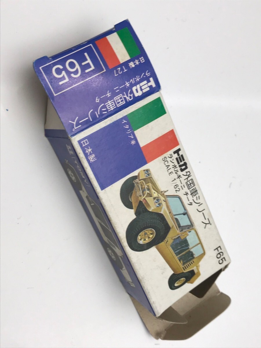 F65 ランボルギーニ チータ トミカ 外国車シリーズ 日本製 当時物 青箱_画像2