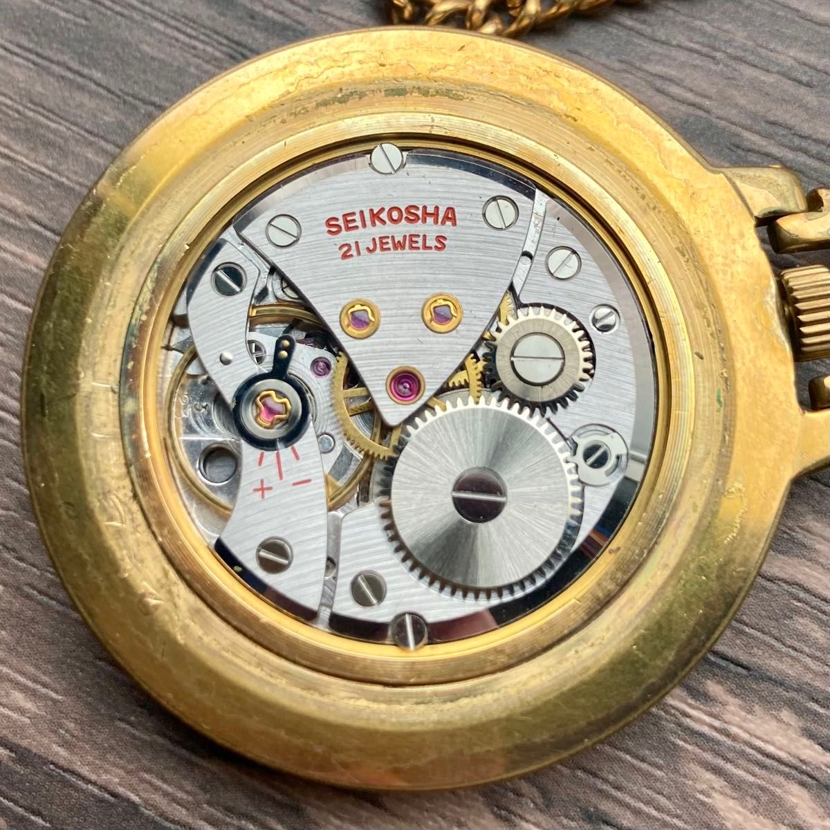 【動作品】セイコー クロノス 懐中時計 1963年 昭和38年 手巻き
