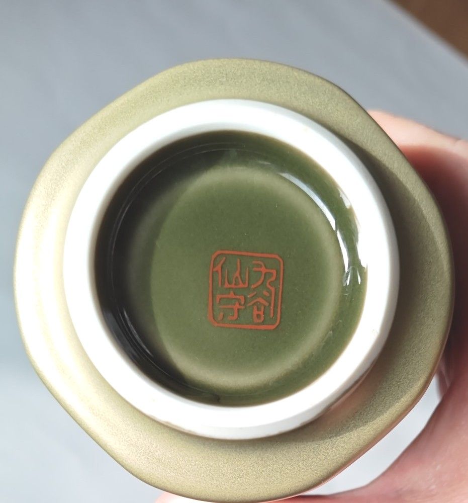 九谷焼　湯呑み茶碗
