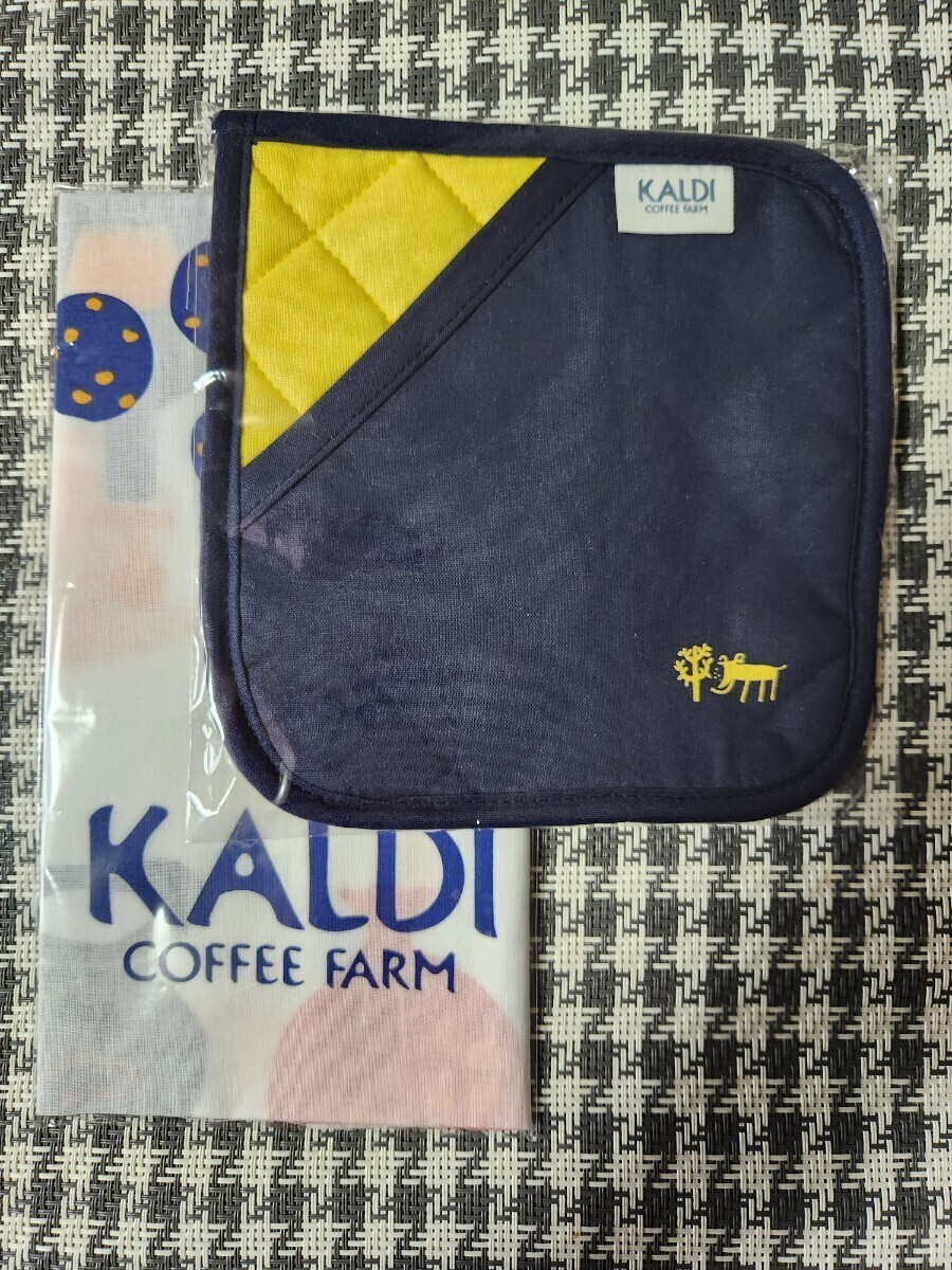 KALDI 　カルディ　鍋敷きミトン・手ぬぐい　　2024.非売品