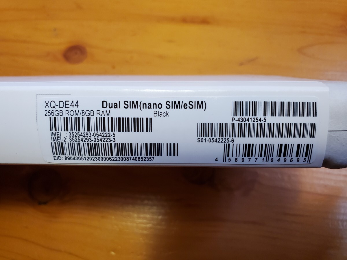 【新品未開封】SONY XPERIA 5V SIMフリー Black 256GB/8GB Dual SIMの画像7