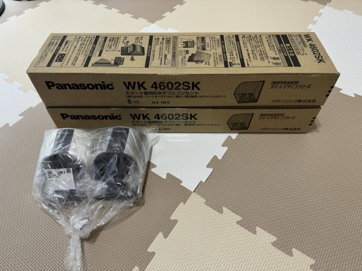 Panasonic スマート防水コンセントセットの画像1