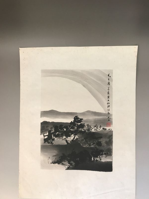 【知之】傅抱石水印版画 木版画 中国 70～80年代 時代保証 本物保証 イメージサイズ: 270×200(mm) 本画ではありません ランダム発送/01の画像1