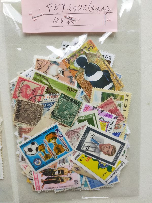 [.] foreign stamp Asia Mix ( large, middle, small )500 sheets memory . body ( settled ) large amount . summarize . house ... seems to be stamp . comfort . already /2694