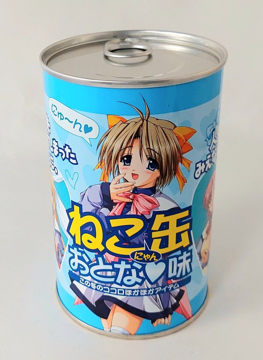 Yahoo!オークション - 送料300円~ 希少 未開封 PS2 みずいろ Yahoo!オークション - 送料300円~ 希少 未開封 PS2 みずいろ