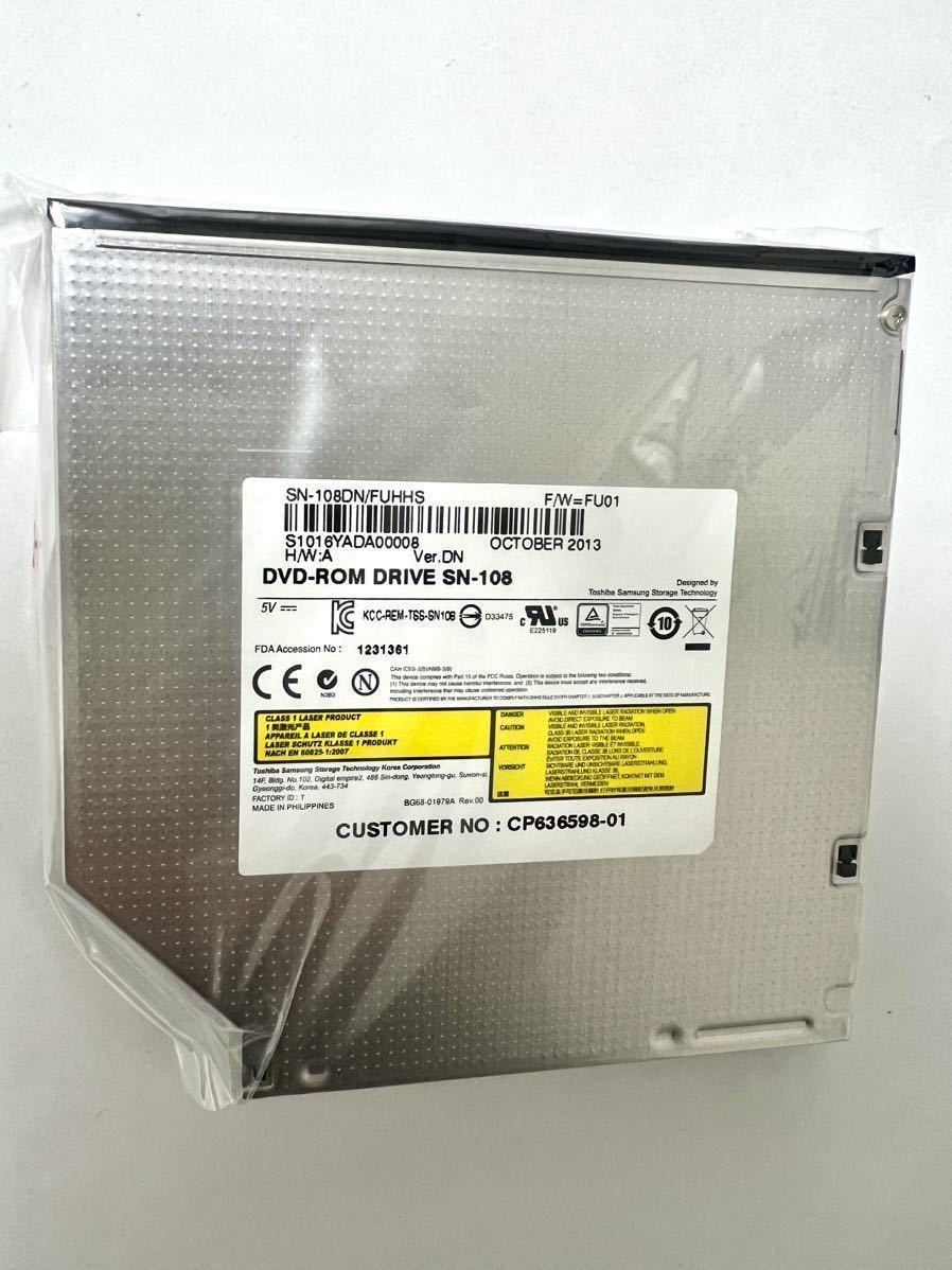 【TSST】 東芝サムスン SATA接続 12.7mm厚 DVD-ROM ドライブ　SN-108(新品)_画像1