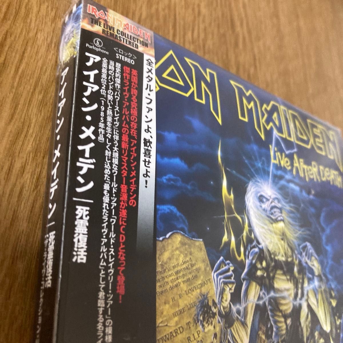 「死霊復活(ザ・ライヴ・コレクション・リマスタード)」★アイアン・メイデン★新品未開封★ IRON MAIDEN