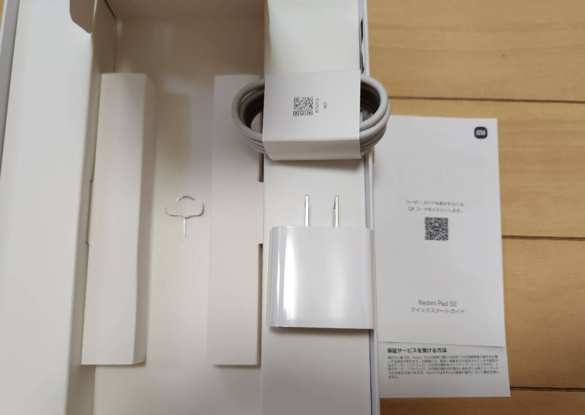 ☆【美品】【送料無料】【おまけ付き】Xiaomi シャオミ Redmi Pad SE Wi-Fiモデル 4GB/128GB 11インチグラファイトグレー VHU4463JP☆の画像9