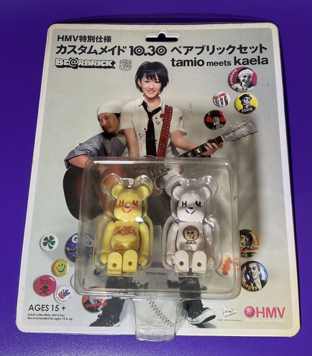 BE@RBRICK カスタムメイド10.30 100％ ベアブリック HMV限定 奥田民生 木村カエラ 2006年 メディコムトイ MEDICOMTOY tamio meets kaelaの画像1