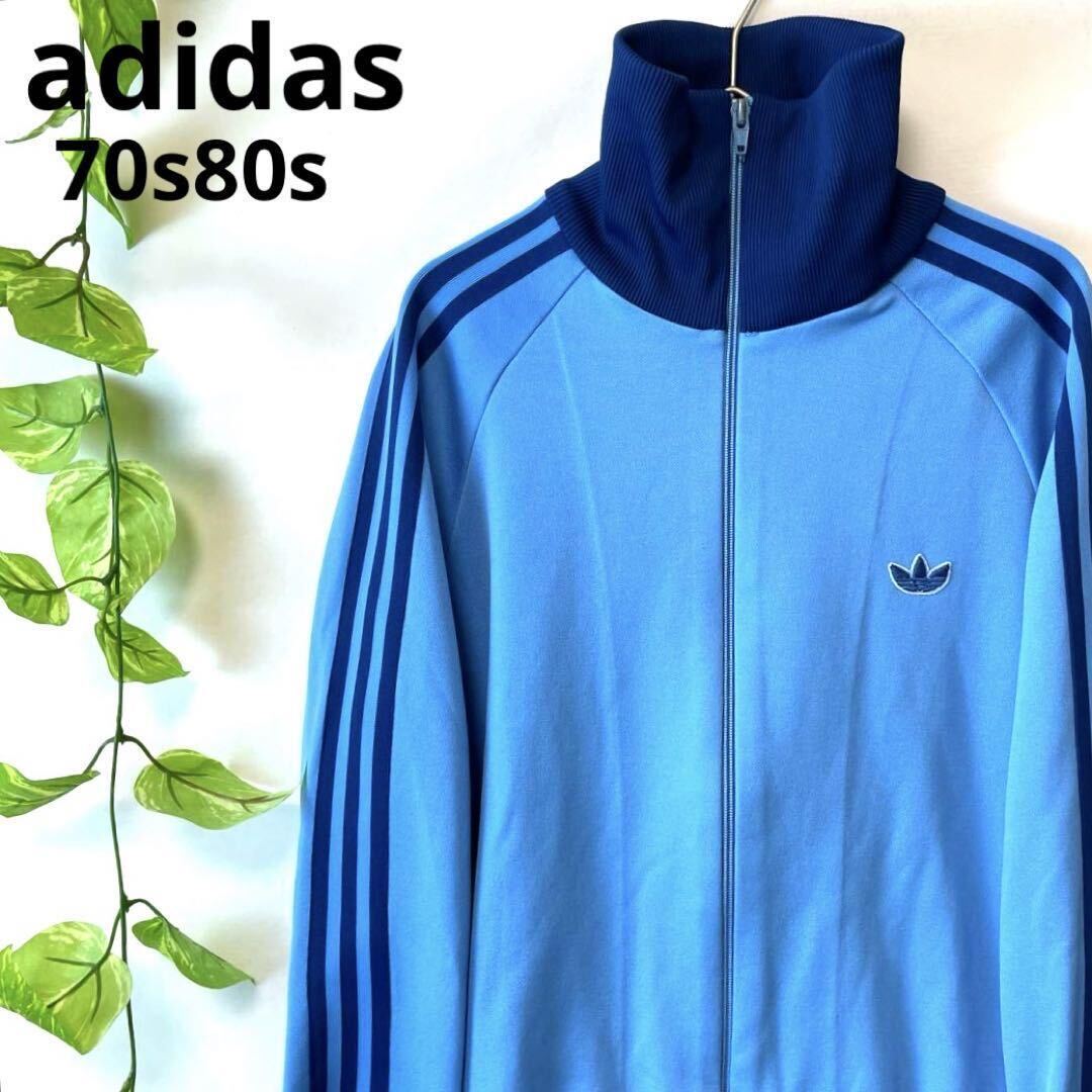 希少/極美品/西ドイツ70s80s /adidas アディダス トラックジャケット ジャージ 紺水色ネイビー S-M 1号 メンズレディース デサント 刺繍の画像1