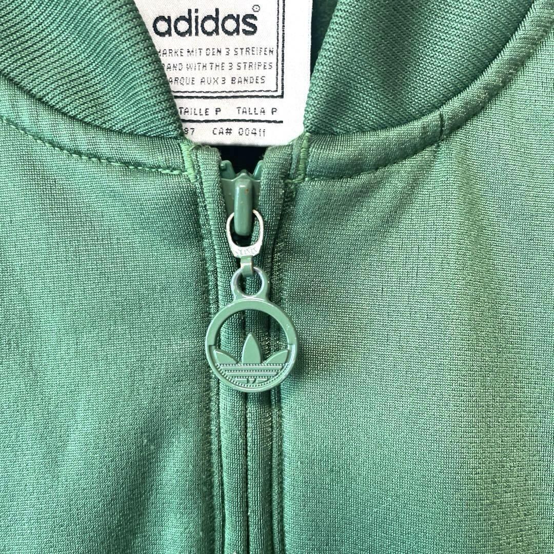 激レア/adidas アディダス トラックジャケット ジャージ 深緑 激レア/adidas アディダス トラックジャケット ジャージ 深緑