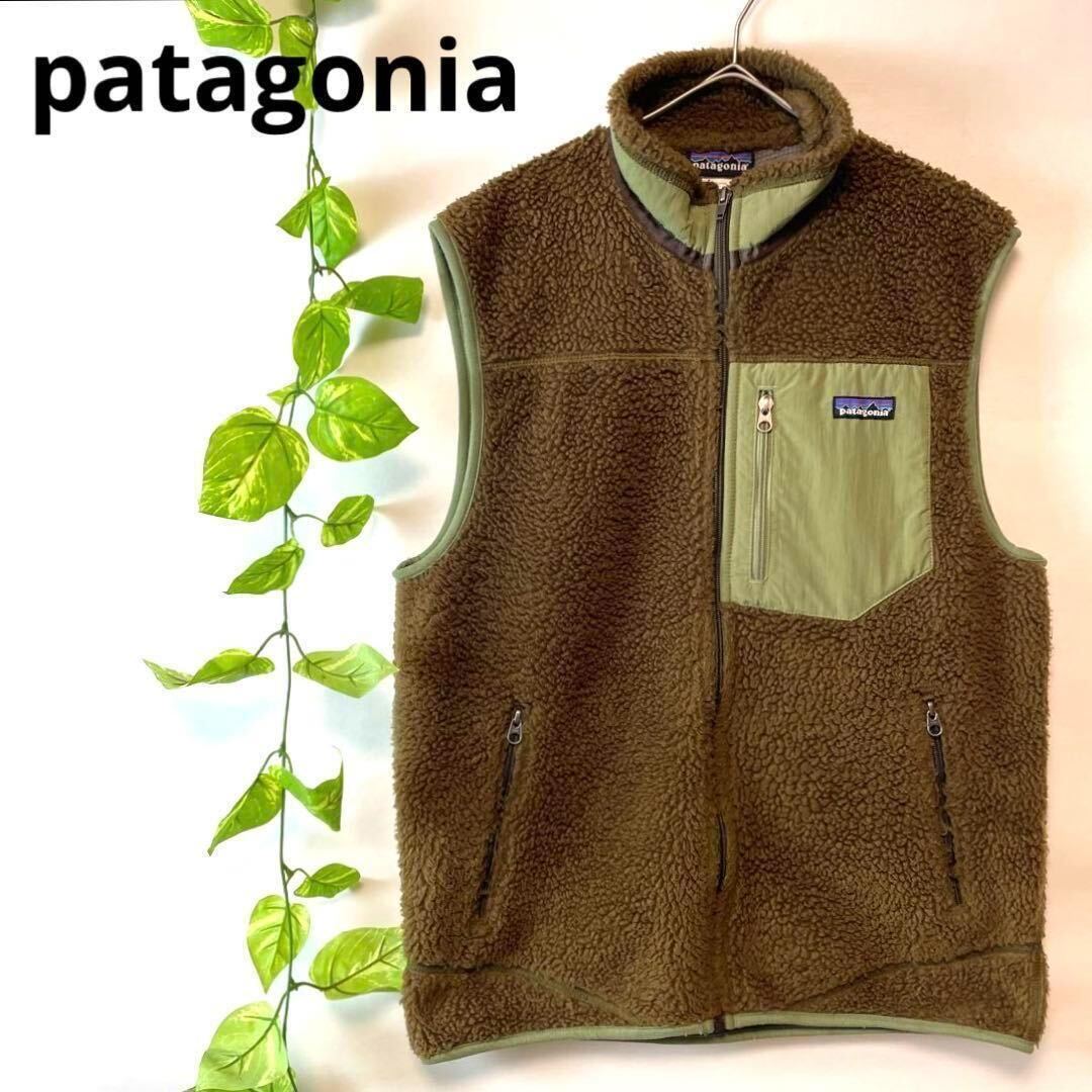 廃盤/希少カラー/ヒッコリー/patagonia パタゴニア クラシックレトロXベスト フリースベスト ボア カーキオリーブグリーン メンズ Mサイズ