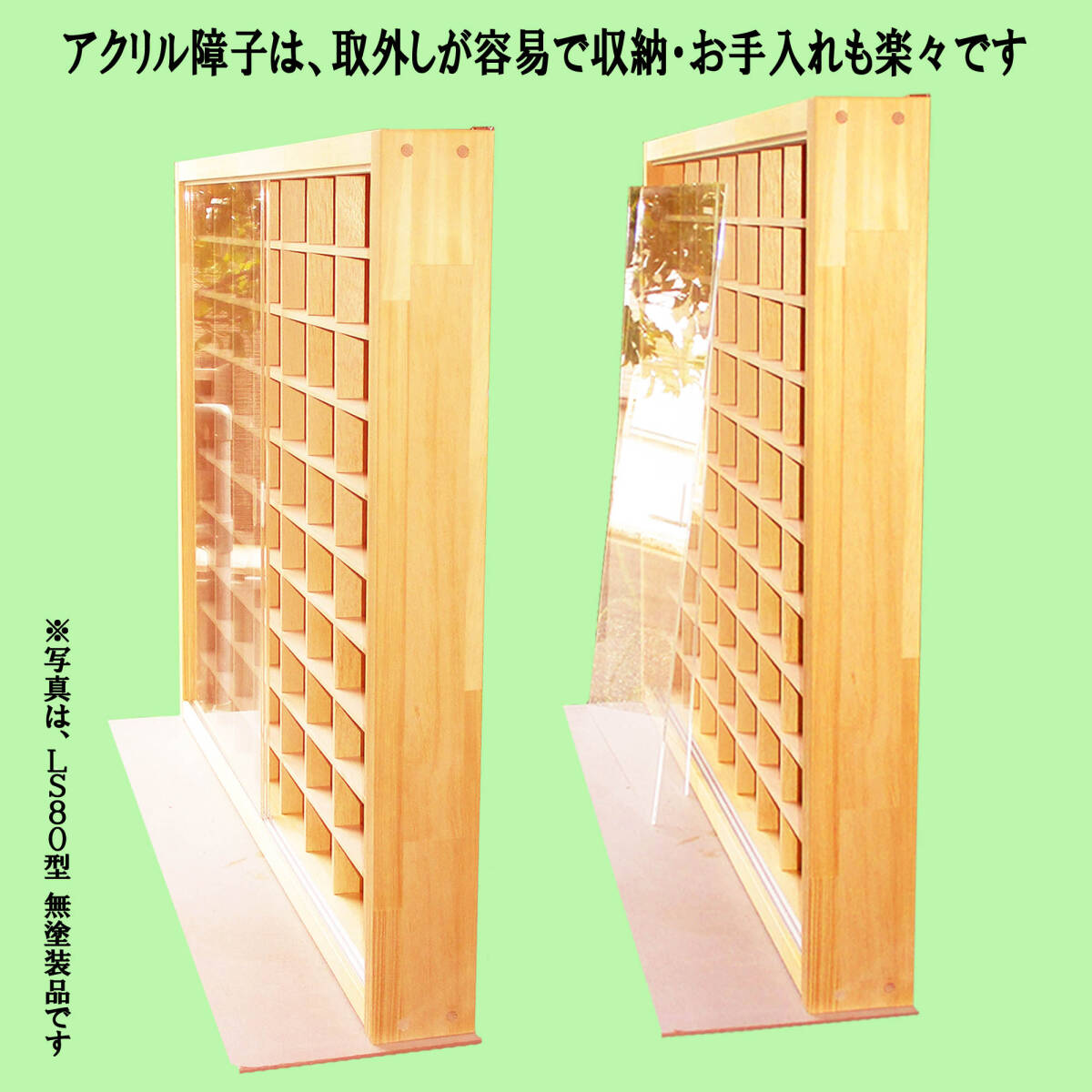 コレクション ケース 48マス(8×6マス) フィギュア ガチャ