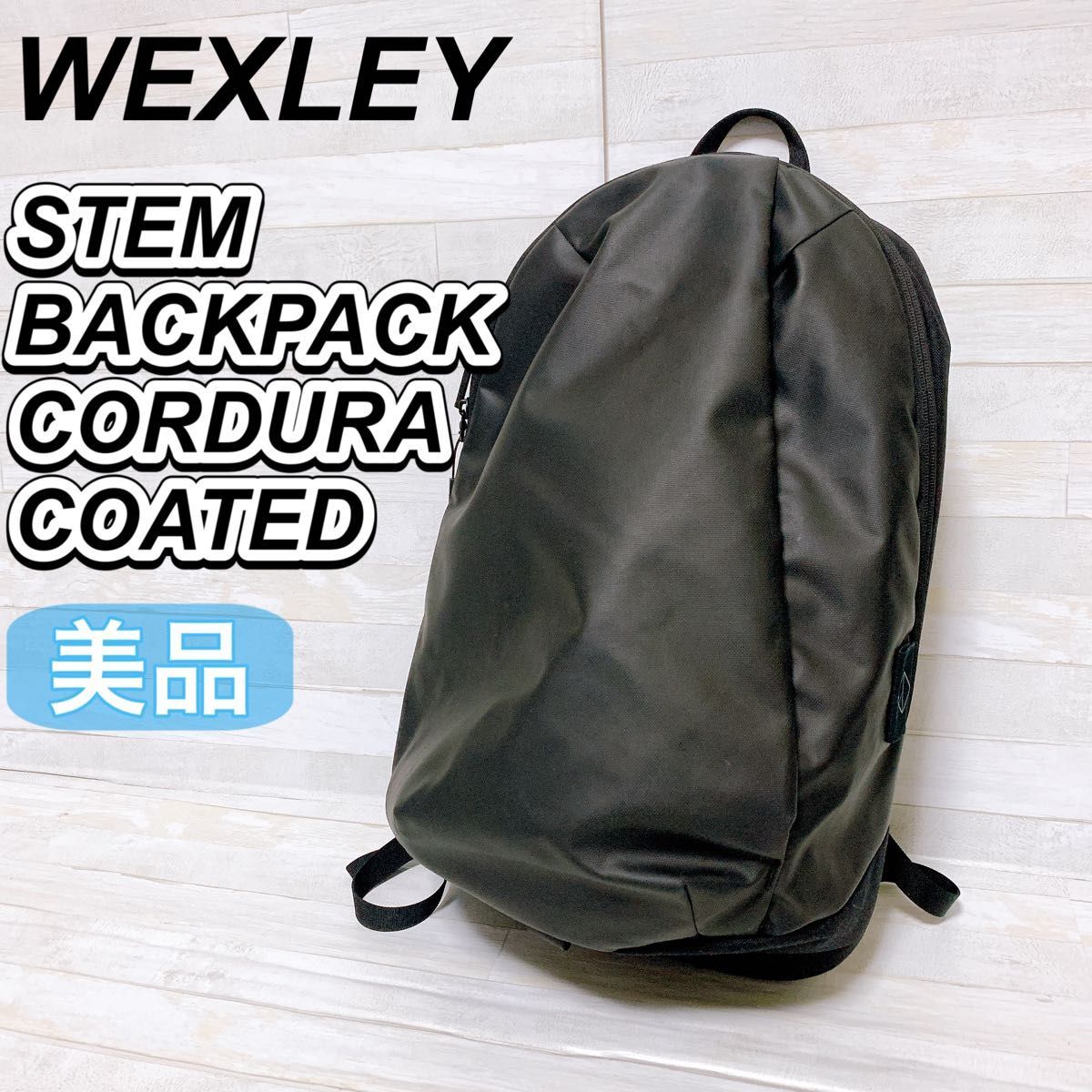 WEXLEY STEM BACKPACK CORDURA COATED STBP201 ウェクスレイ リュック ブラック 美品_画像1