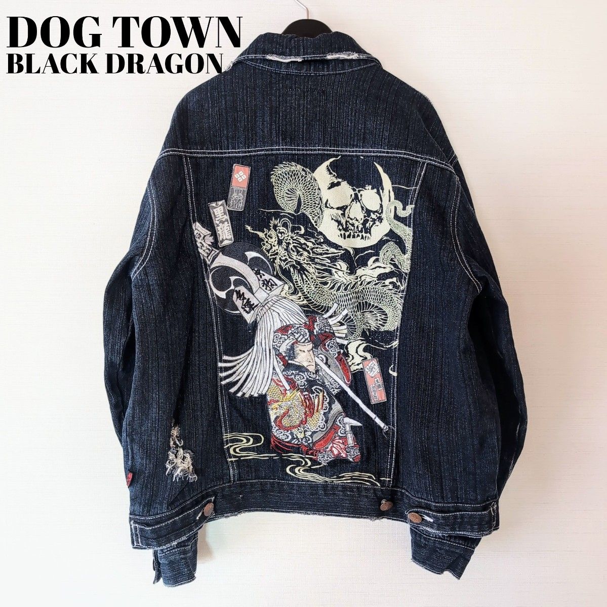Dog town 上下セット! ジャケット&デニム セットアップジャケット Dog town 上下セット! ジャケット&デニム セットアップジャケット