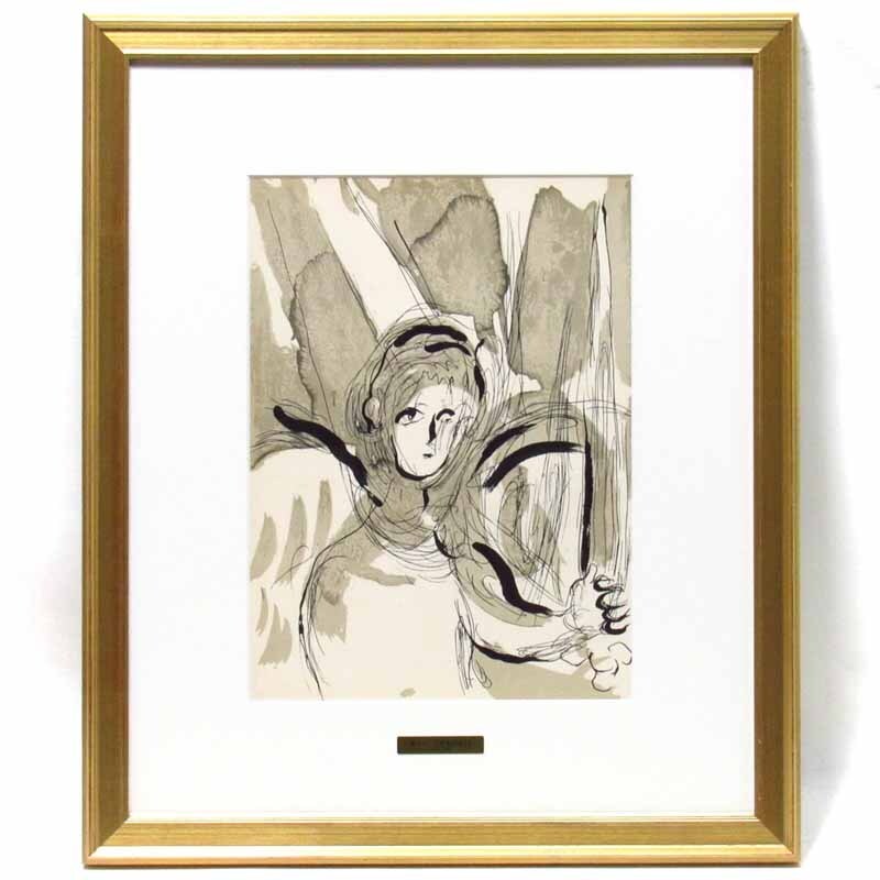 【GINZA絵画館】シャガール　リトグラフ版画「剣を持った天使」聖書・ヴェルヴより・楽しめます！